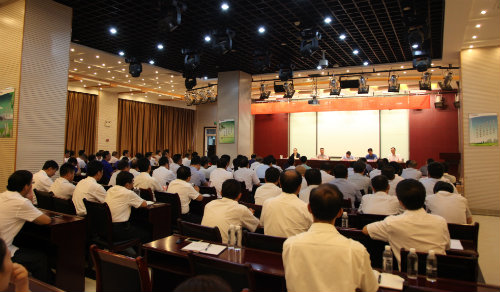 建設(shè)集團(tuán)召開(kāi)干部大會(huì)：陜煤集團(tuán)黨委副書(shū)記、董事尤西蒂宣布公司新一屆領(lǐng)導(dǎo)班子任命