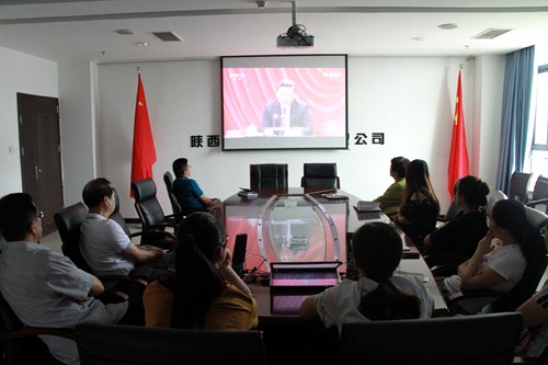 自我革新神永聚  改革到底志長(zhǎng)存