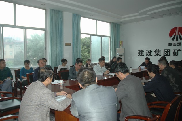 認(rèn)清形勢明確目標(biāo)  堅定信心奮力工作