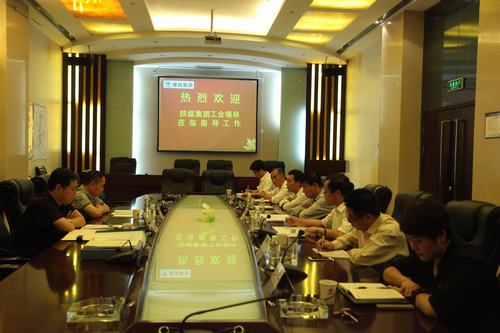 陜煤集團(tuán)工會(huì)副主席、信訪穩(wěn)定辦公室主任吳樹(shù)林一行蒞臨建設(shè)集團(tuán)檢查指導(dǎo)工作