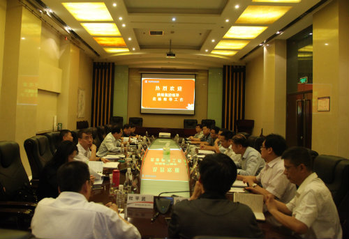 陜煤集團(tuán)總會(huì)計(jì)師趙福堂一行來(lái)公司調(diào)研