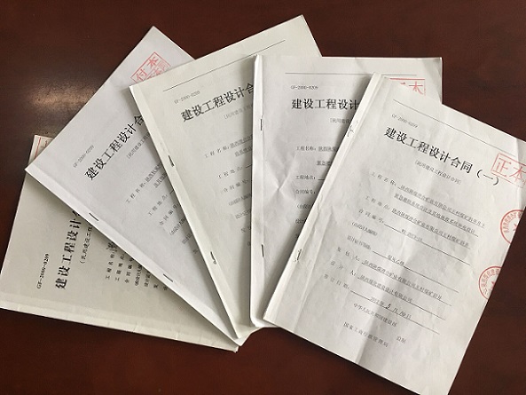 設(shè)計研究院：終點更是起點