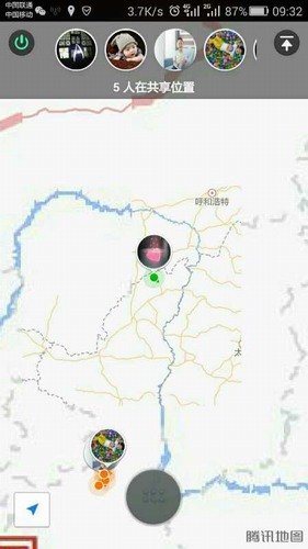 銅煤公司:“微”科技 助力紀(jì)檢監(jiān)察 加強工作作風(fēng)