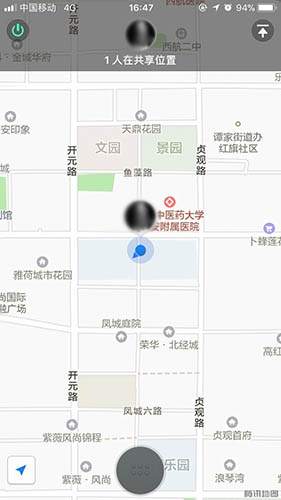 建設(shè)集團(tuán)紀(jì)委、監(jiān)察室運用新技術(shù)推動政風(fēng)扭轉(zhuǎn)