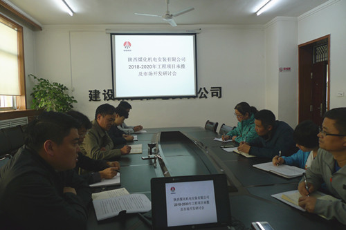 “雙特百億”之約，尋求三年嬗變