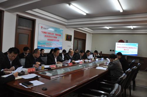 建設(shè)集團副總經(jīng)理王寧深入韓城分公司督導黨委中心組理論學習