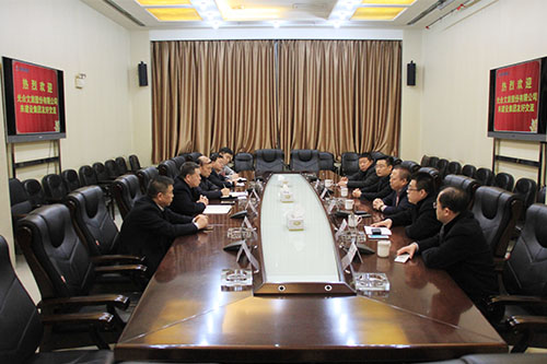 光合文旅董事長王明榮一行蒞臨建設(shè)集團進行友好交流