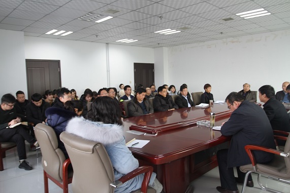 設(shè)計(jì)研究院召開(kāi)專(zhuān)題會(huì)議認(rèn)真?zhèn)鬟_(dá) 陜煤集團(tuán)兩會(huì)精神