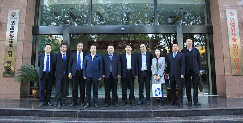 陜煤建設與韓國產業(yè)銀行開展合作交流