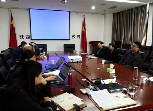 陜煤建設(shè)公司加強(qiáng)人力資源業(yè)務(wù)交流 加快市場(chǎng)化改革步伐