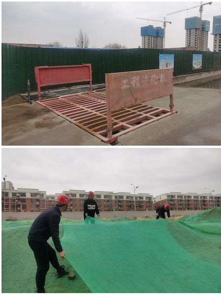 陜煤建設(shè)天工公司土建三部：揚(yáng)塵治理、綠色施工專項行動按下“快捷鍵”