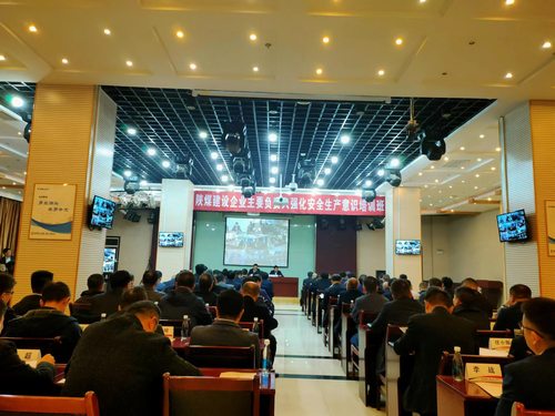 陜煤建設集團“六個方面”有力落實企業(yè)安全生產(chǎn)主體責任