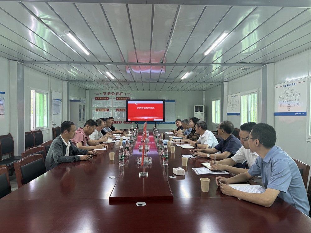 四川資源集團(tuán)、大地投資集團(tuán)聯(lián)合古藺縣發(fā)改局、中煤科工重慶設(shè)計(jì)研究院一行赴重慶項(xiàng)目考察調(diào)研