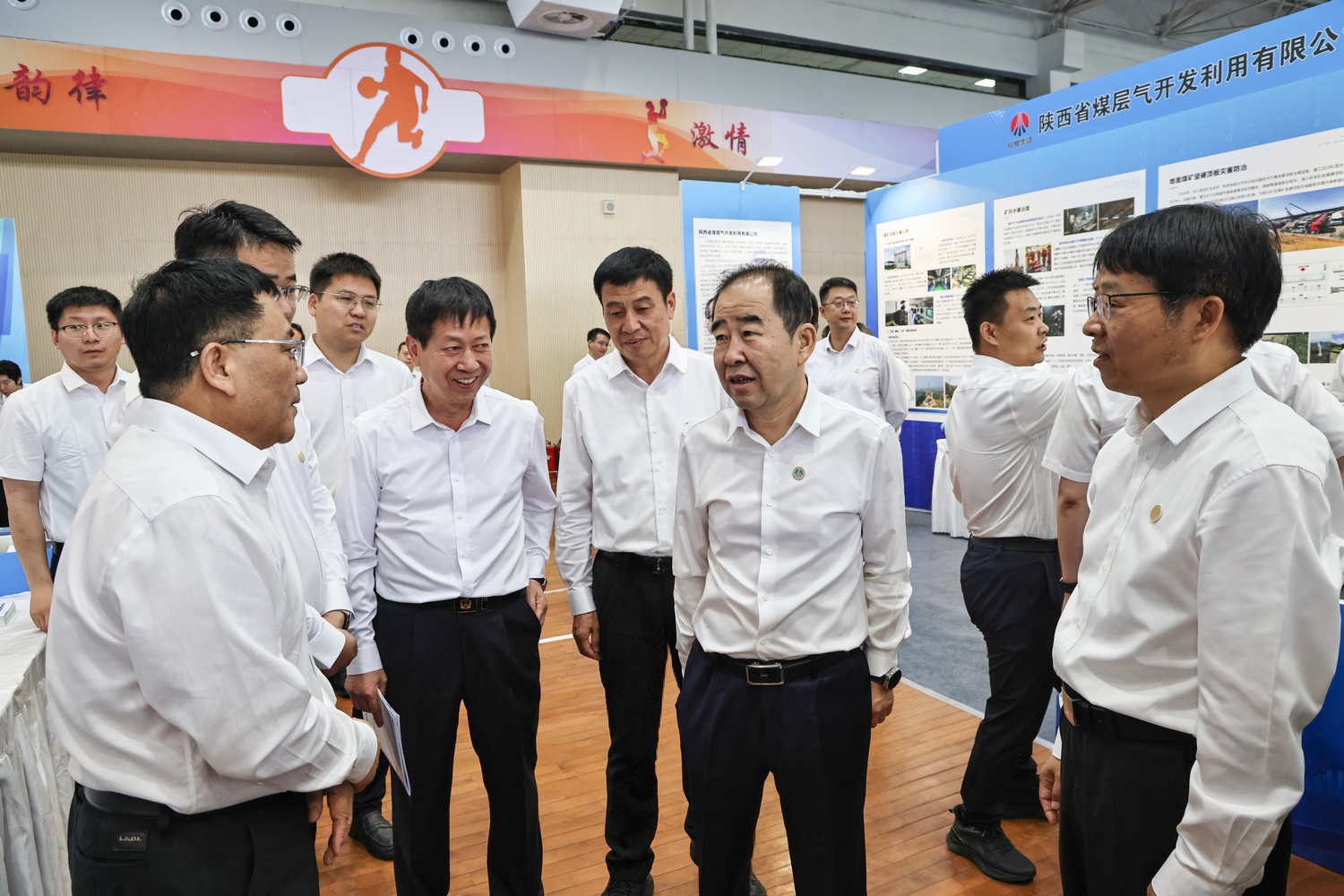 陜煤建設(shè)參展陜西煤業(yè)煤炭板塊協(xié)同增效推進(jìn)會