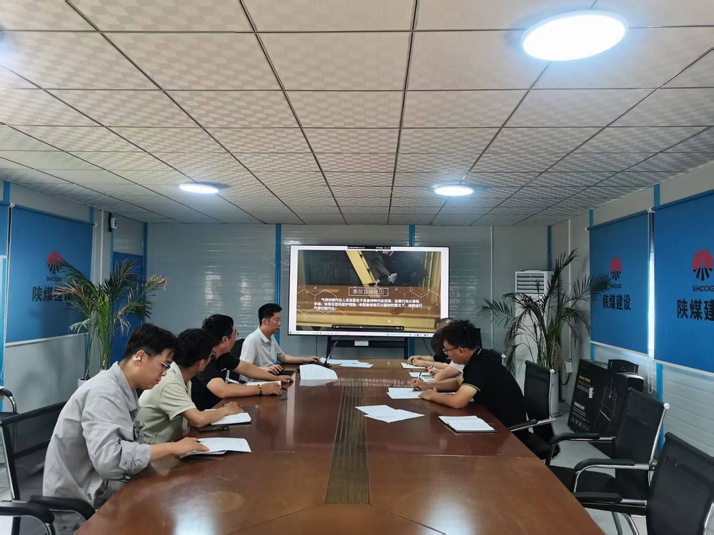 陜煤建設(shè)韓城分公司土建十六項(xiàng)目部：打造暖心“家”園，凝聚奮進(jìn)力量