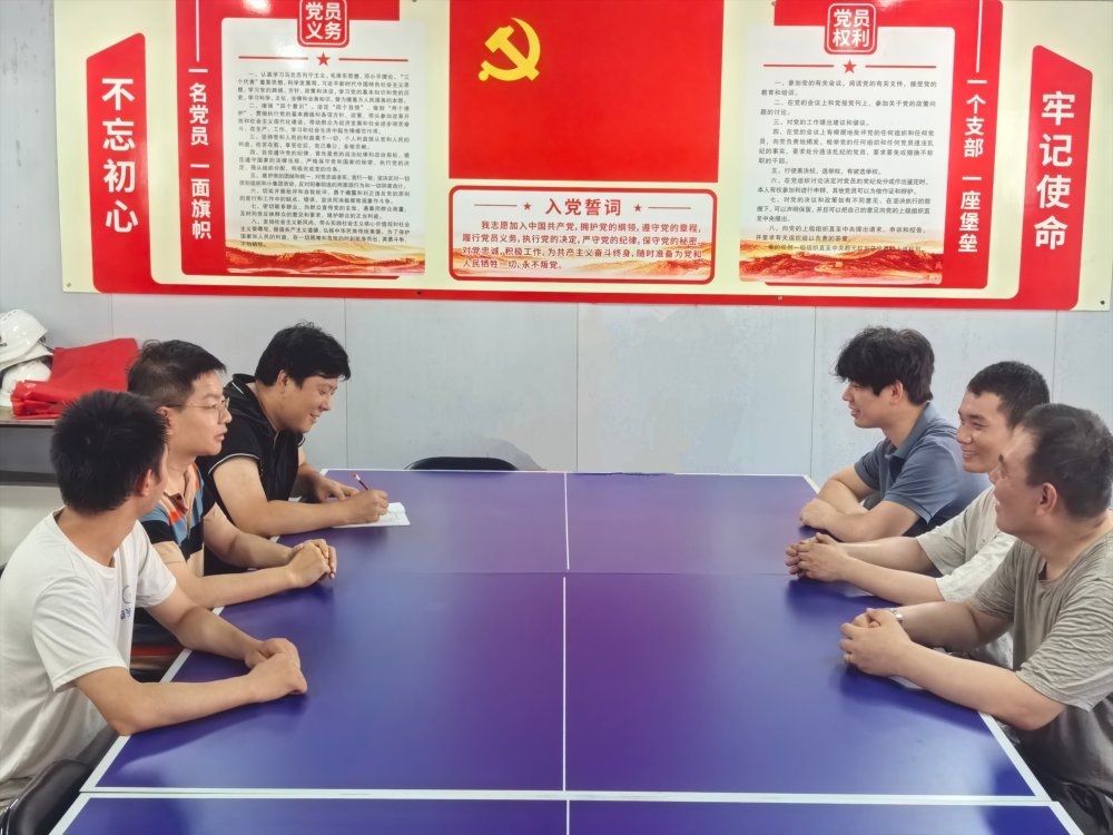 陜煤建設(shè)韓城分公司安裝第六項目部：高溫下的連心橋，聆聽一線青年職工的“夏日心聲”