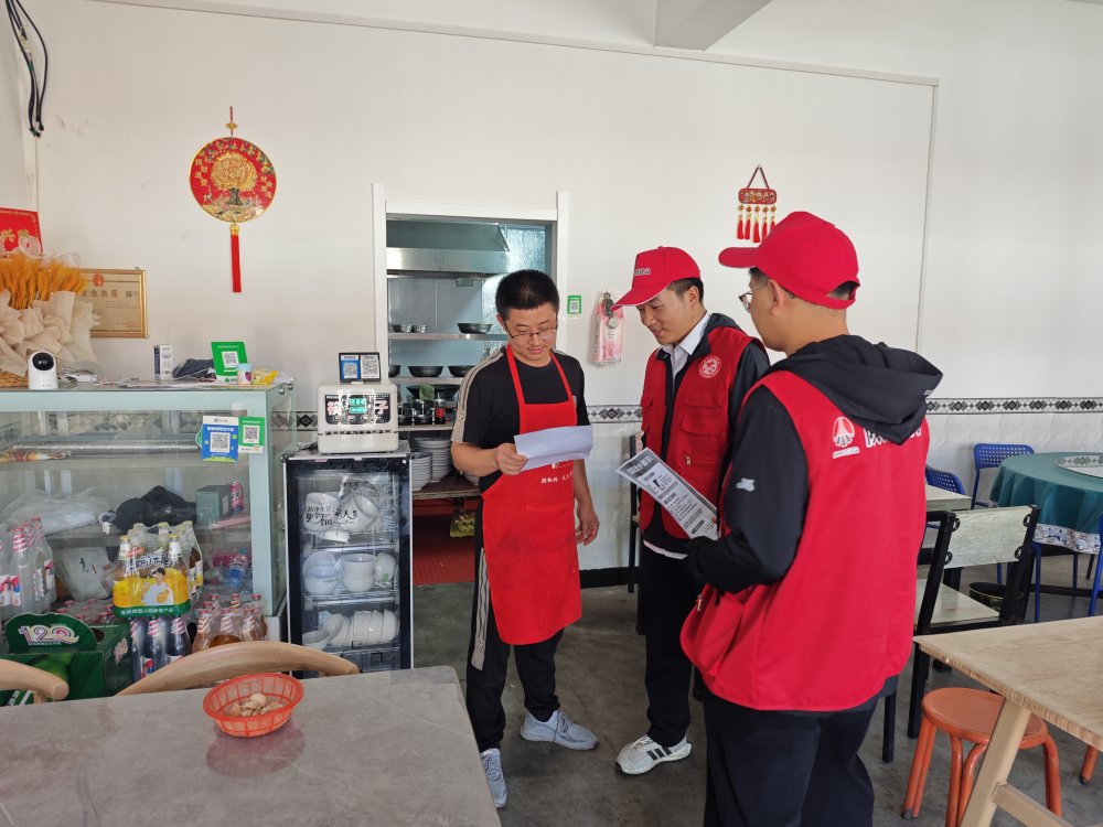 陜煤建設澄合分公司用專業(yè)守護萬家燈火