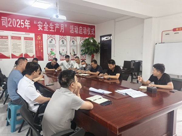 陜煤建設洗選煤運營公司第五項目部：“談心對話”架起安全連心橋  打通管理“最后一公里”