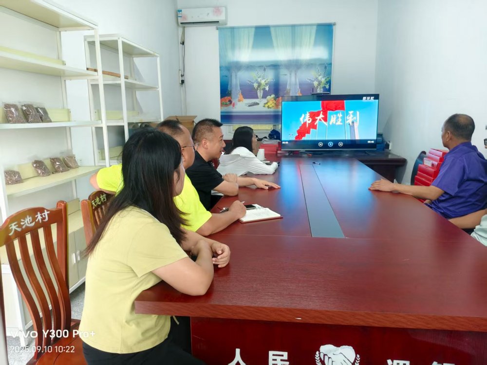 陜煤建設(shè)定點(diǎn)幫扶村：“土味課堂”開(kāi)講啦！