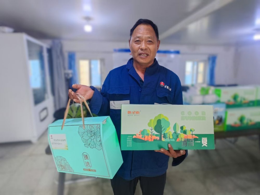 陜煤建設(shè)礦建三公司：民生福祉“節(jié)節(jié)高”