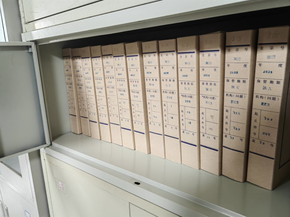 陜煤建設(shè)路橋分公司聚焦 “三重點(diǎn)”，夯實(shí)企業(yè)發(fā)展根基