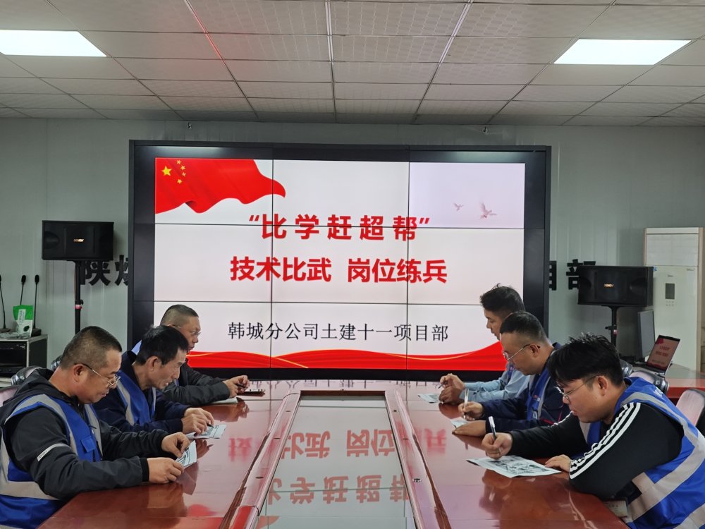 不服來“戰(zhàn)”！