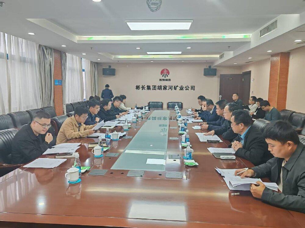 陜煤建設(shè)渭南分公司承建的胡家河二號(hào)風(fēng)井項(xiàng)目兩項(xiàng)單位工程順利通過竣工驗(yàn)收