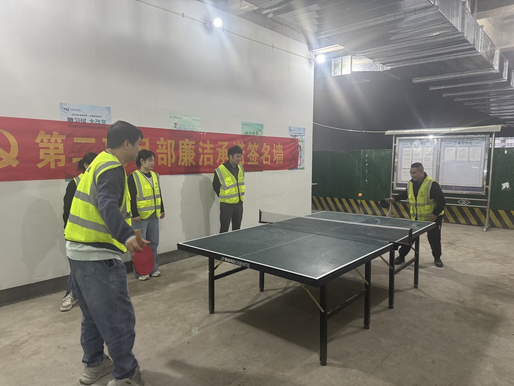 陜煤建設(shè)銅煤公司：以“微服務(wù)”筑牢職工幸?！鞍踩€”