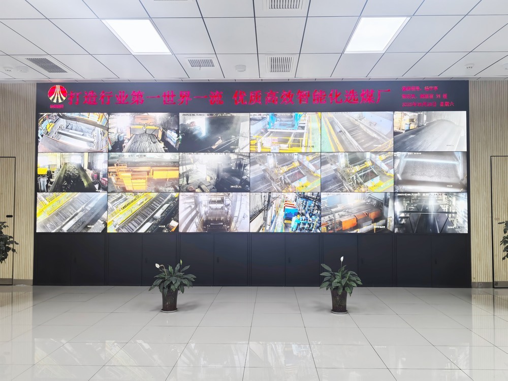 粒粒皆辛苦，煤海亦知糧心