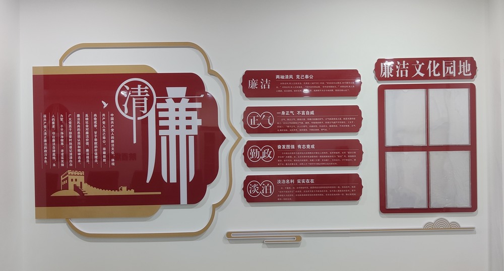 陜煤建設礦建二公司：筑牢財務安全防線，護航企業(yè)穩(wěn)健前行