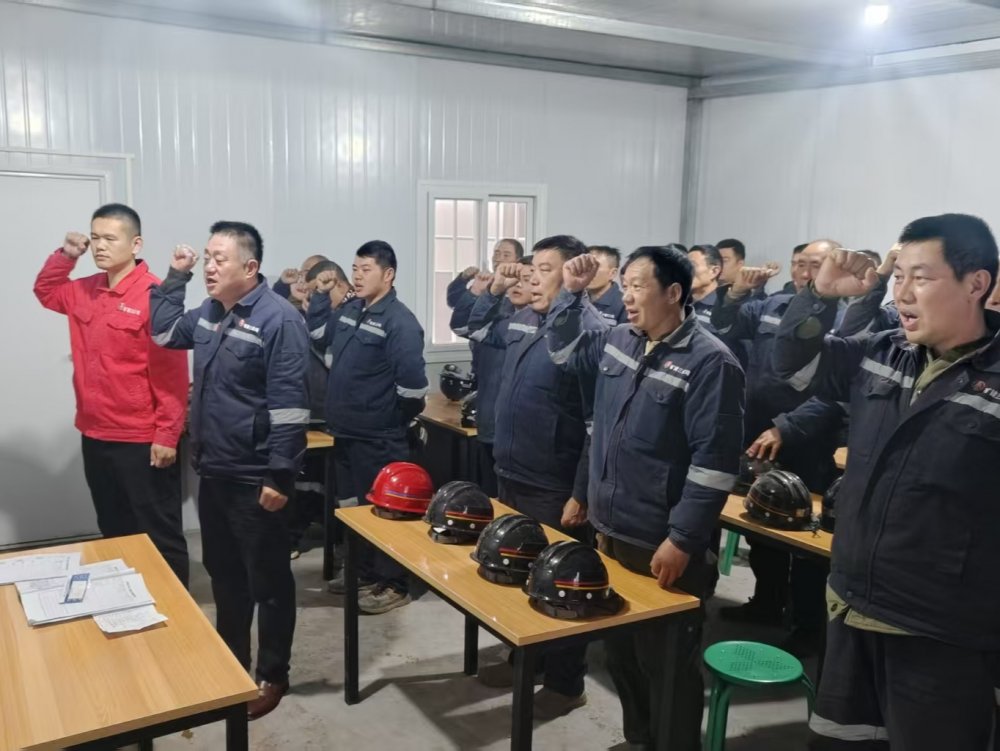 陜煤建設礦建三公司：多維發(fā)力強根基  賦能發(fā)展顯擔當