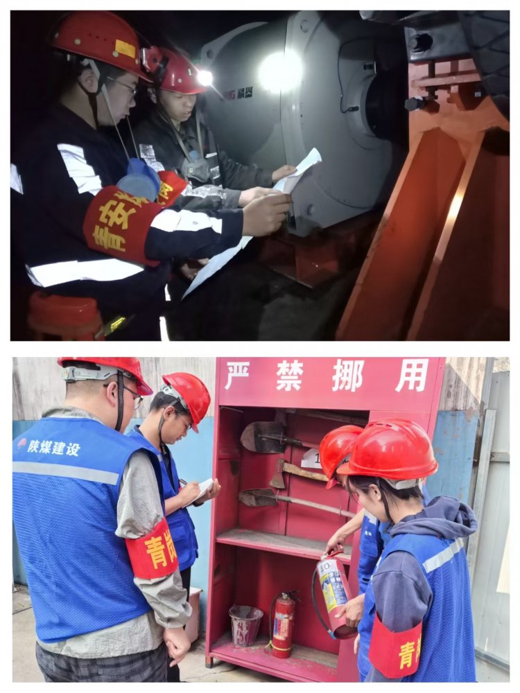 陜煤建設(shè)韓城分公司：鍛造活力先鋒，擦亮陜煤建設(shè)青年新名片