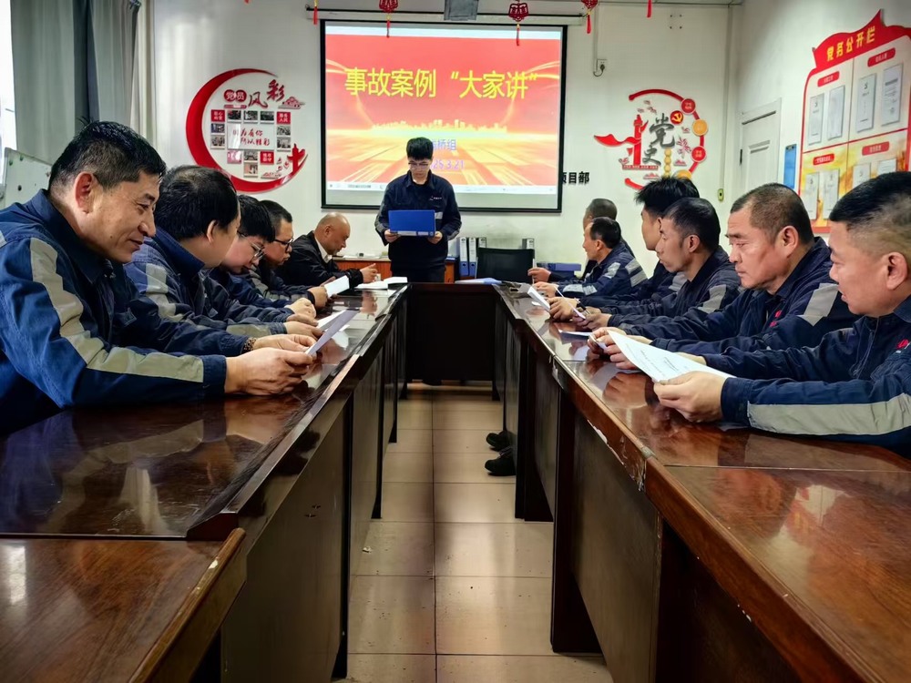 陜煤建設(shè)洗選煤運營公司：團青工作多點發(fā)力，青春賦能企業(yè)發(fā)展