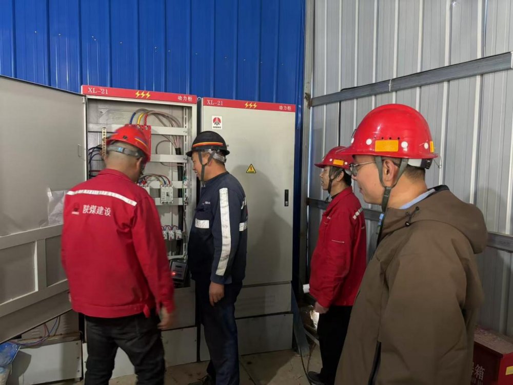 暖冬服務(wù)“不打烊”  后勤保障“實打?qū)崱?></div>
                                <div   id=