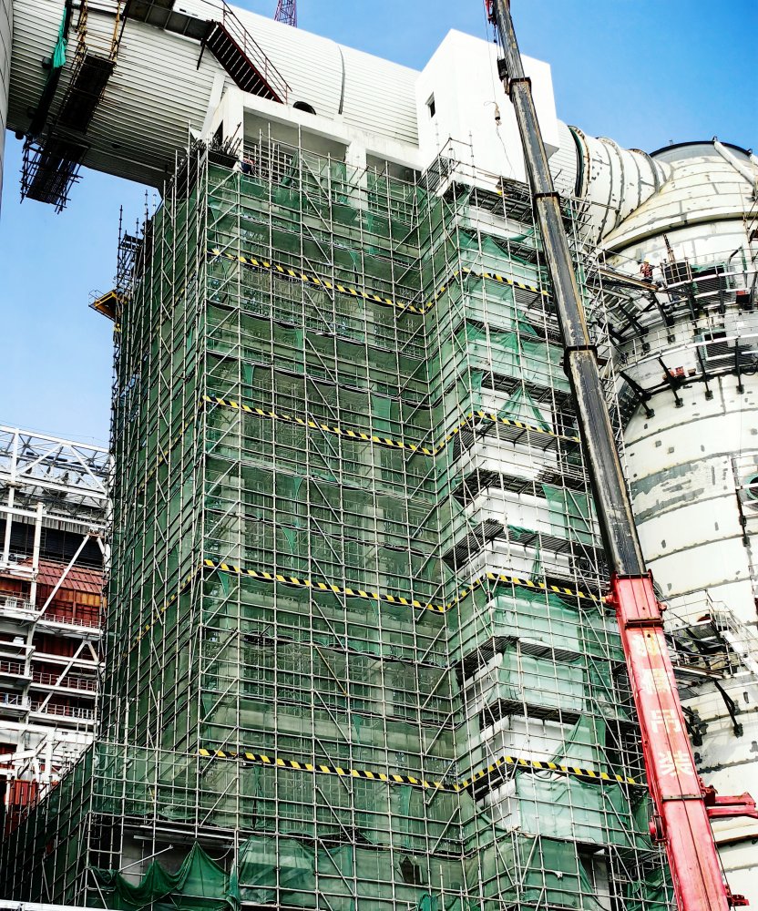 31.85米高空“拆架戰(zhàn)”告捷！陜煤建設(shè)天工公司零風(fēng)險(xiǎn)攻克危大工程