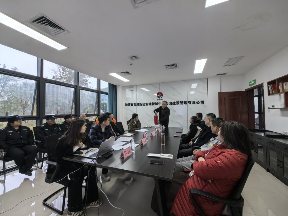 觀警示 學(xué)知識 練實操