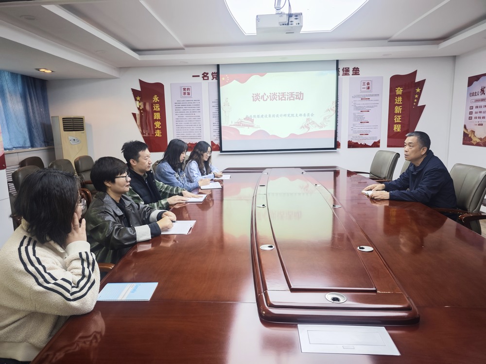 陜煤建設(shè)設(shè)計研究院：常態(tài)化教育駐根基，征文比賽展風(fēng)采