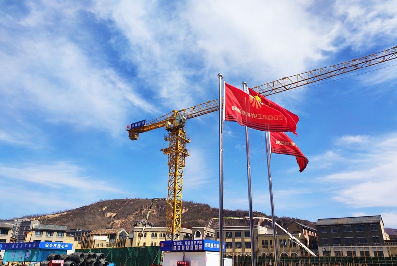  2021-2025年，“1521”戰(zhàn)略沖鋒