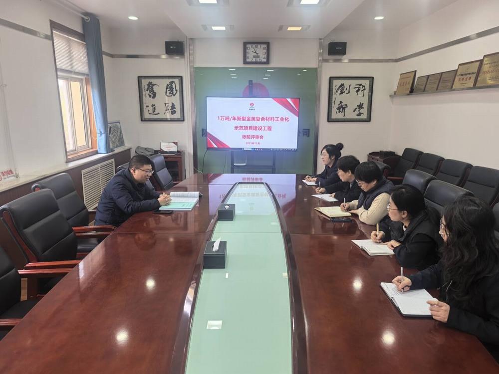 陜煤建設銅煤公司：精細化商務管理賦能項目發(fā)展全周期