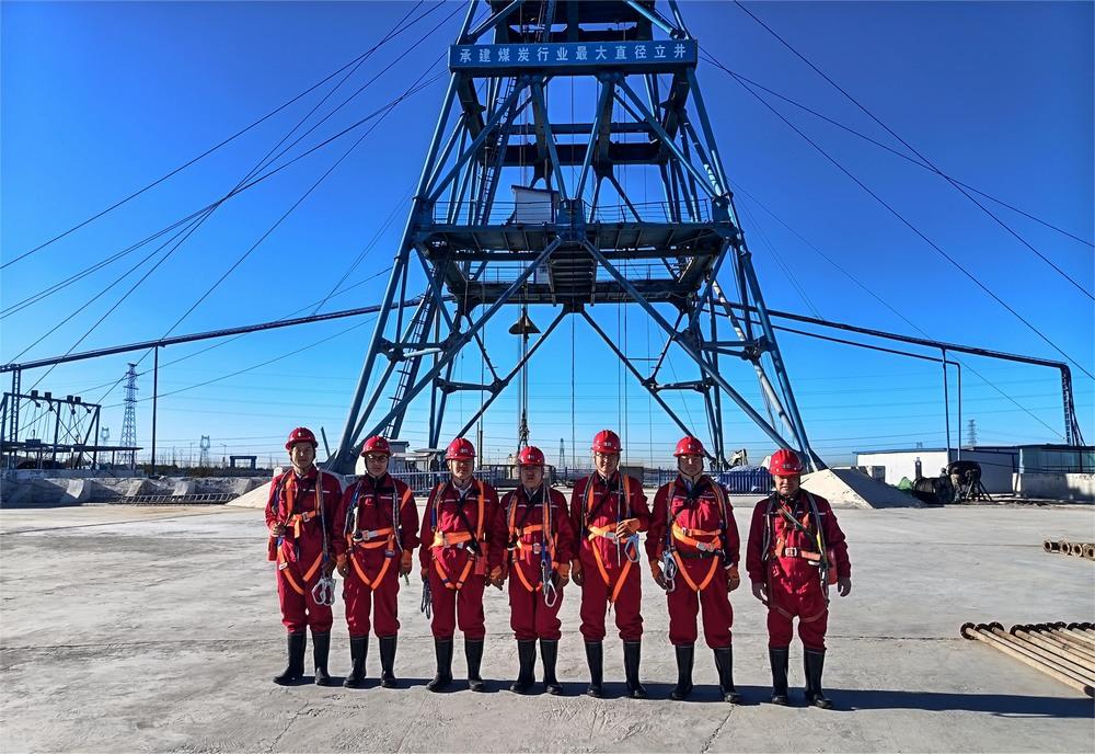 陜煤集團(tuán)安全檢查組到陜煤建設(shè)礦建二公司曹家灘副立井項(xiàng)目開展四季度安全環(huán)保大檢查工作