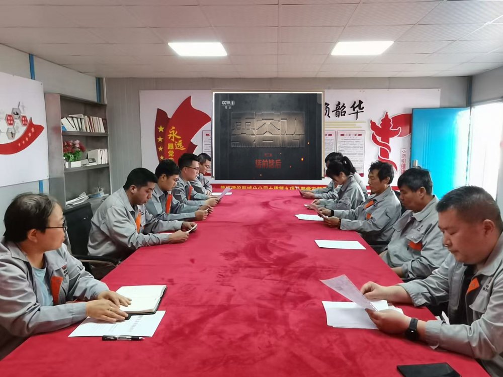 陜煤建設(shè)韓城分公司土建九項目部：“五措并舉”強根基，廉潔護航促發(fā)展