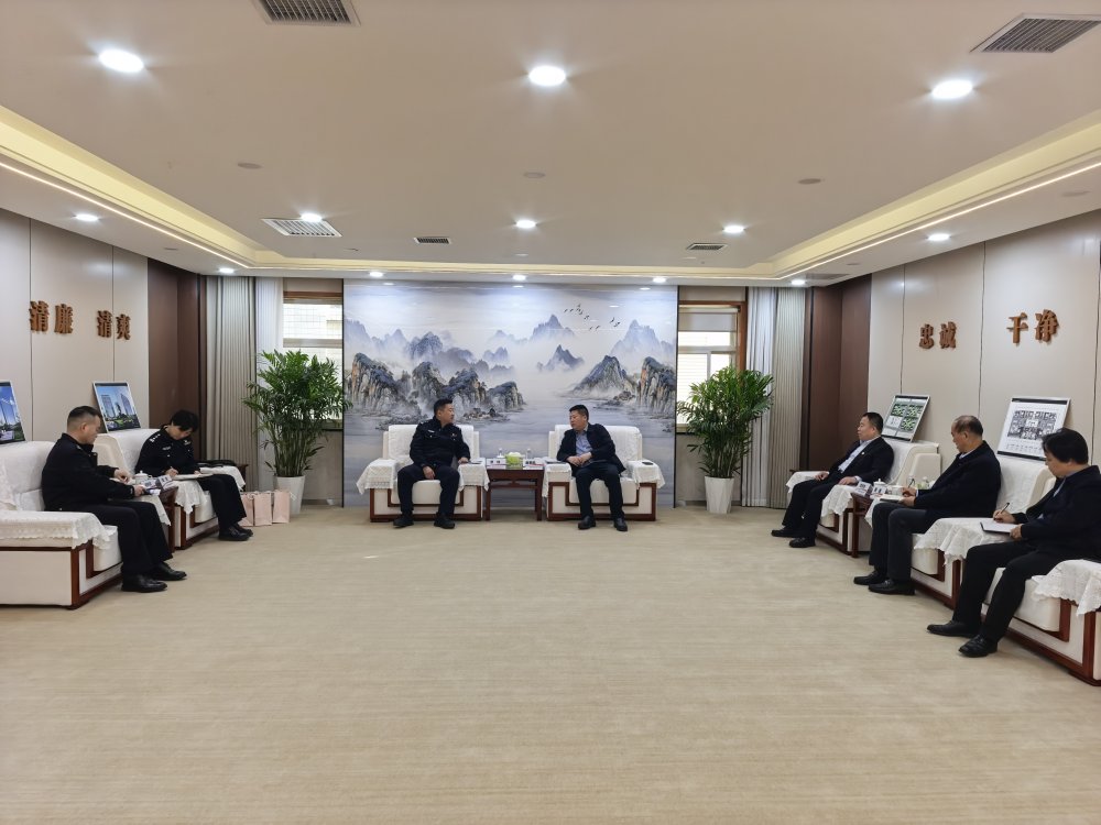 西安市公安局經(jīng)開(kāi)分局與陜煤建設(shè)集團(tuán)座談交流