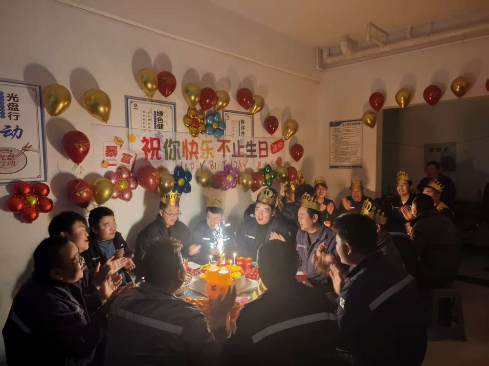 陜煤建設(shè)銅煤公司第十三項目部：冬日暖“家”味，聚力促發(fā)展