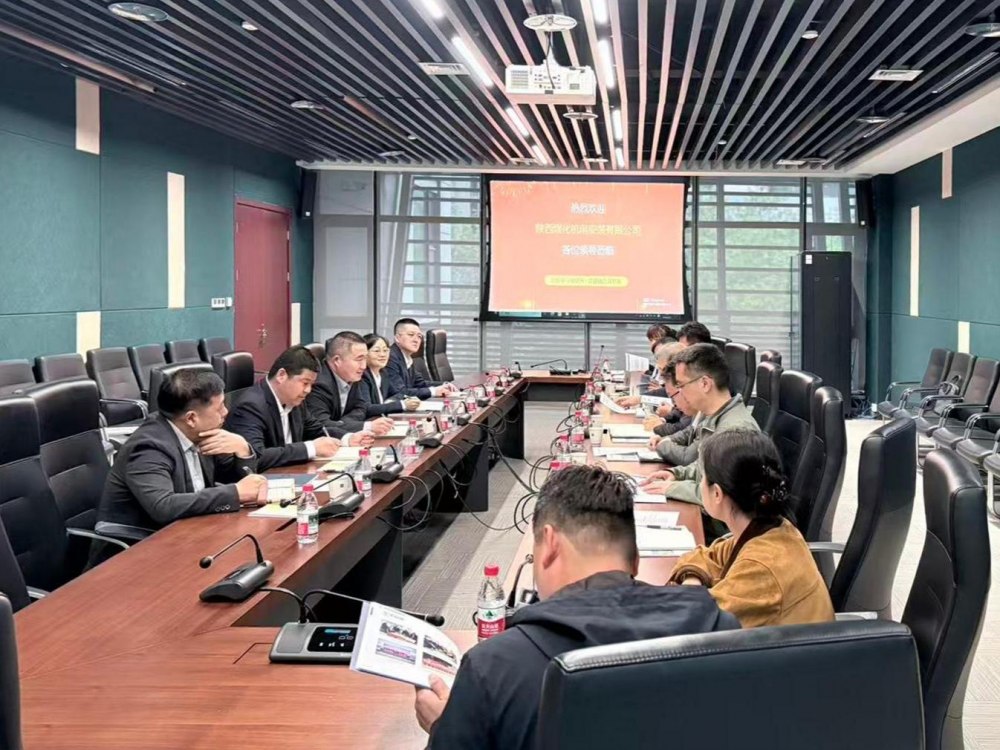 陜煤建設(shè)機電安裝公司赴中聯(lián)西北工程設(shè)計研究院開展對標交流