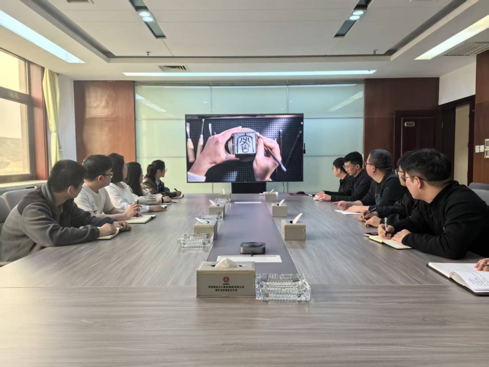 陜煤建設(shè)煤礦運營服務(wù)分公司：數(shù)智潮涌守底線 保密宣傳筑防線