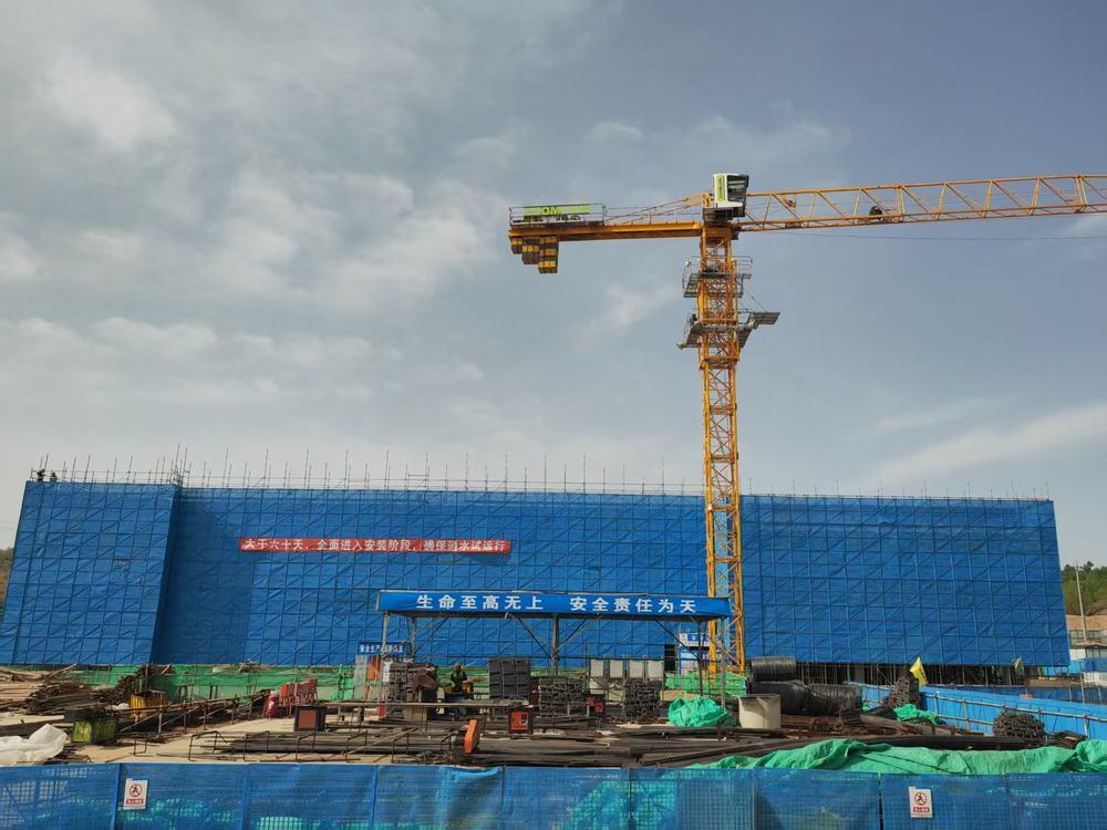 陜煤建設(shè)榆林公司承建的王圪堵水庫(kù)至靖邊引水工程三級(jí)泵站主廠房提前9天封頂