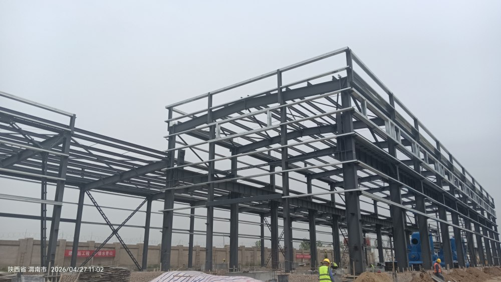 陜煤建設(shè)渭南分公司第六項目部：緊盯節(jié)點提質(zhì)效 凝心聚力保投產(chǎn)