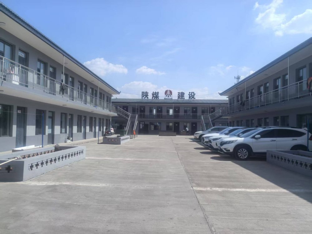 陜煤建設(shè)機(jī)電安裝公司神府項(xiàng)目部多措并舉繪就職工幸福底色