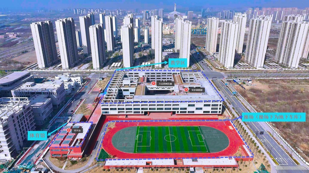 喜報！陜煤建設(shè)天工公司榮獲陜煤集團(tuán)“文明單位”稱號