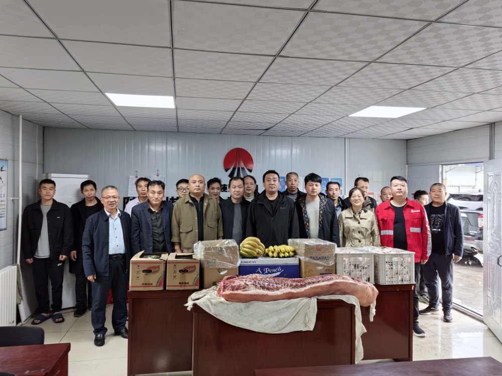 陜煤建設(shè)機(jī)電安裝公司開展勞動(dòng)節(jié)走訪慰問活動(dòng)